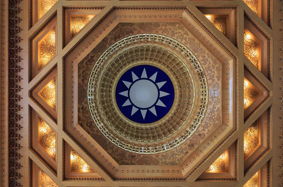 Taipei Taiwan Chiang-Kai-Shek-Memorial-Hall-08.jpg