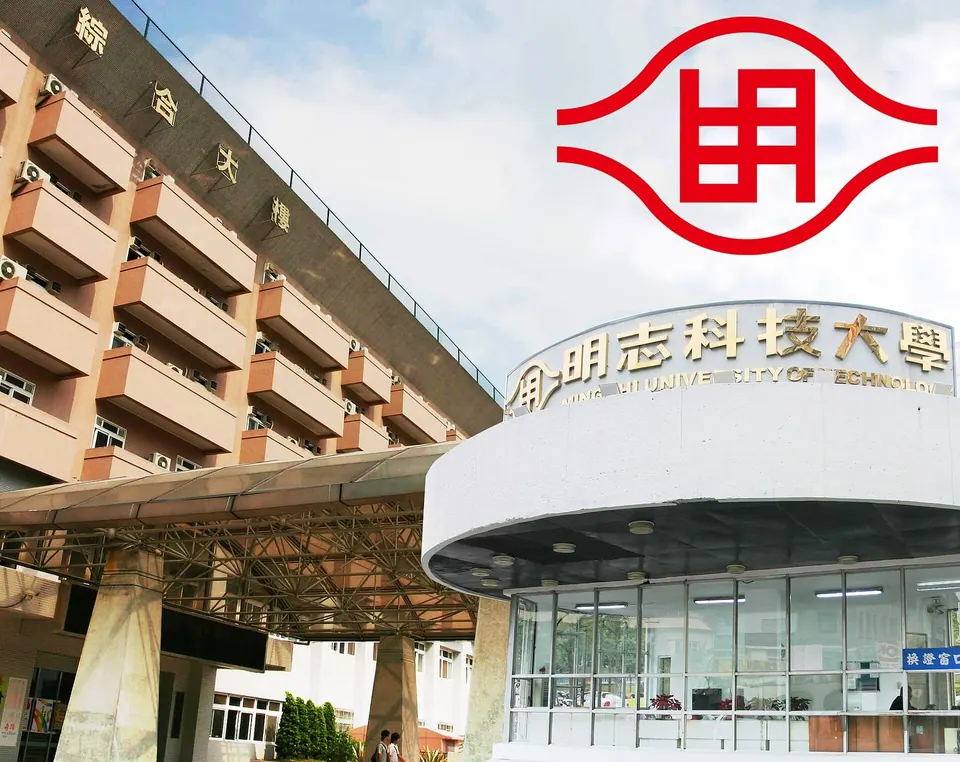 Khuôn viên Đại học Khoa học Kỹ thuật Minh Chí