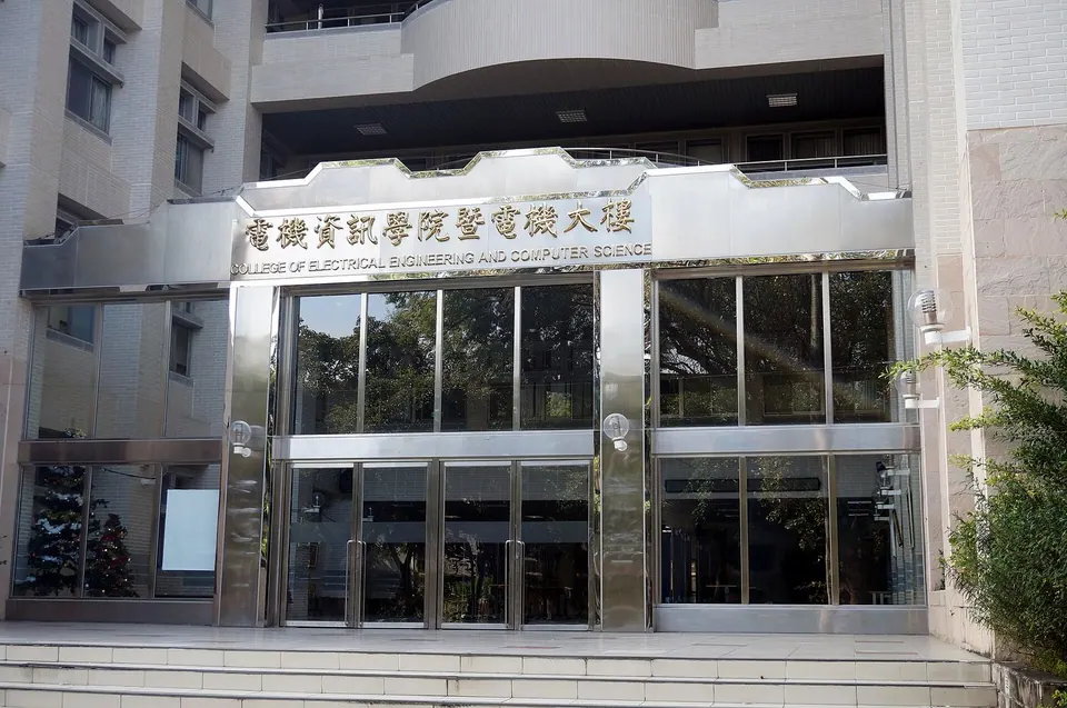 Khuôn viên Đại học Trung Hưng Quốc lập